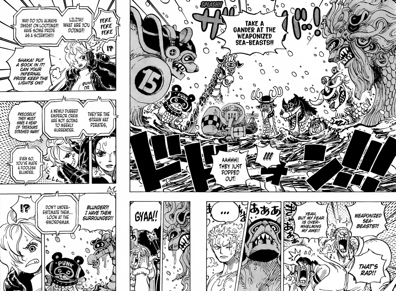 One Piece Chapter 1062 — page 4