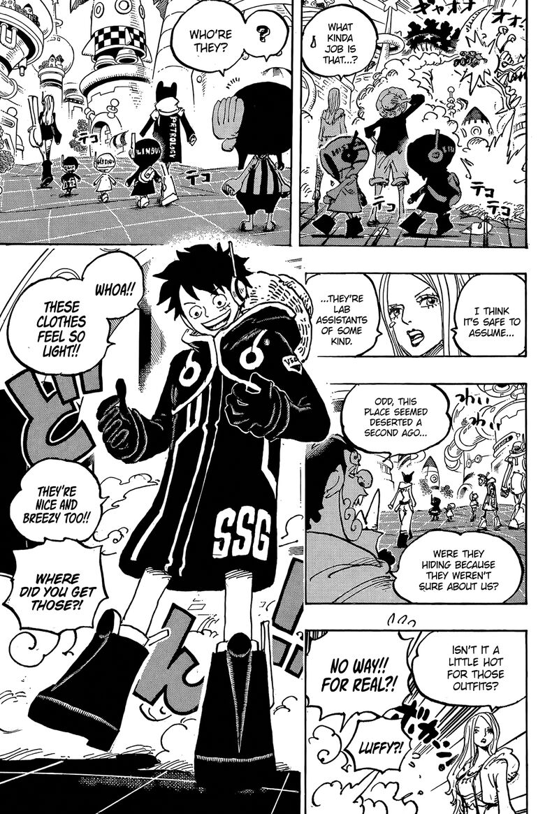 One Piece Chapter 1063 — page 3