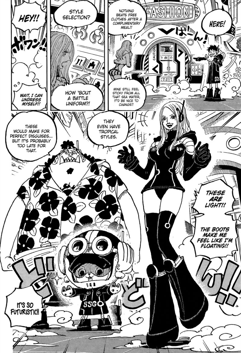 One Piece Chapter 1063 — page 4