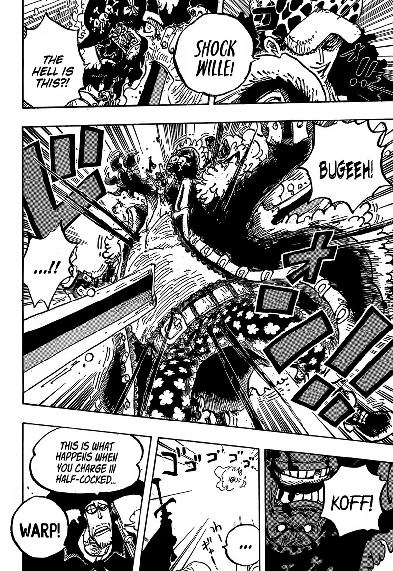 One Piece Chapter 1064 — page 5