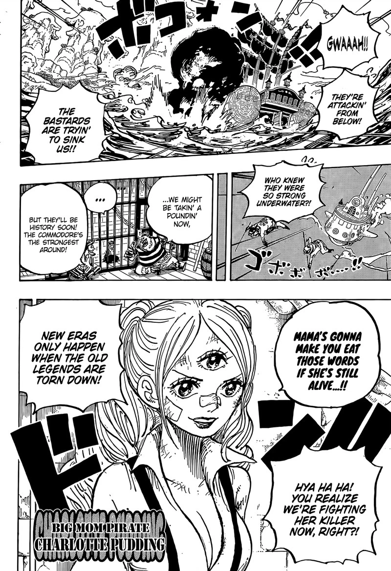 One Piece Chapter 1064 — page 7