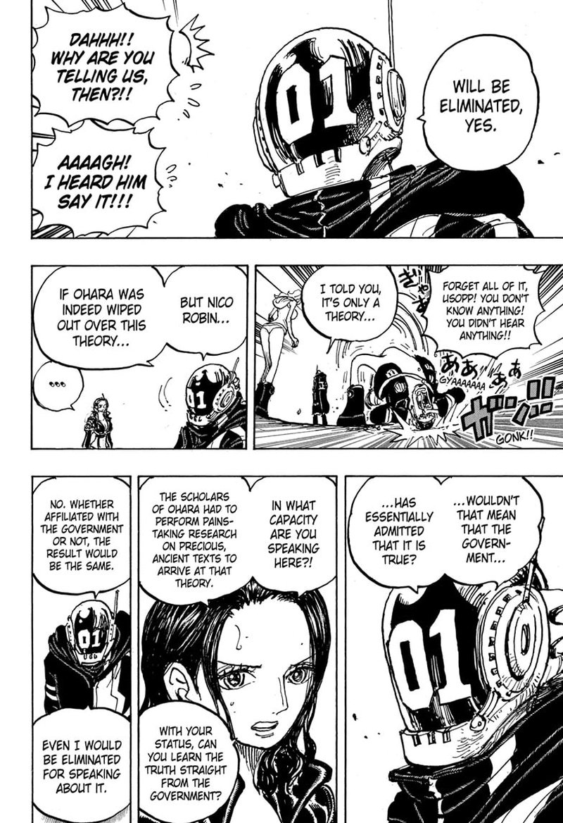 One Piece Chapter 1066 — page 4