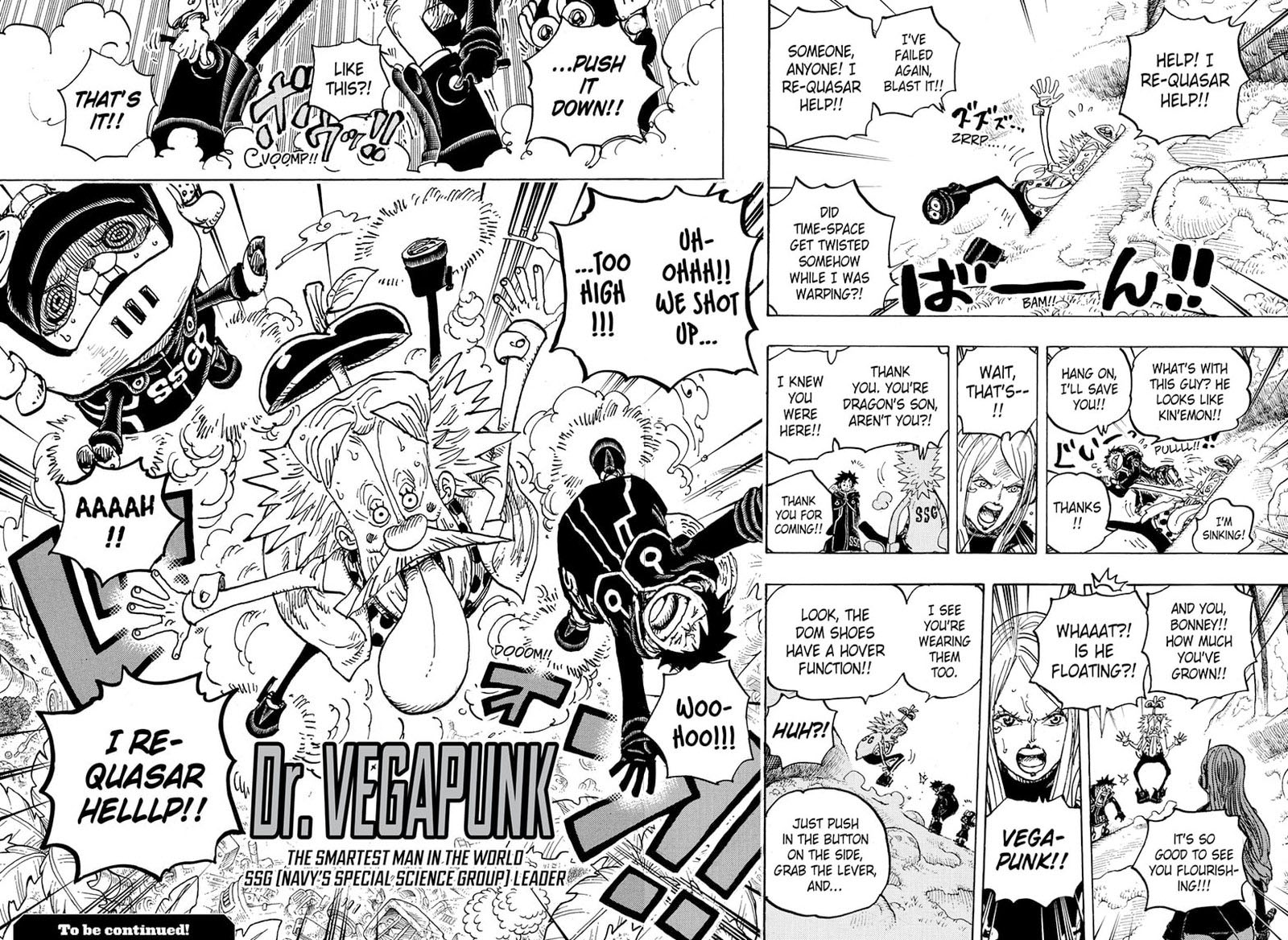 One Piece Chapter 1066 — page 15