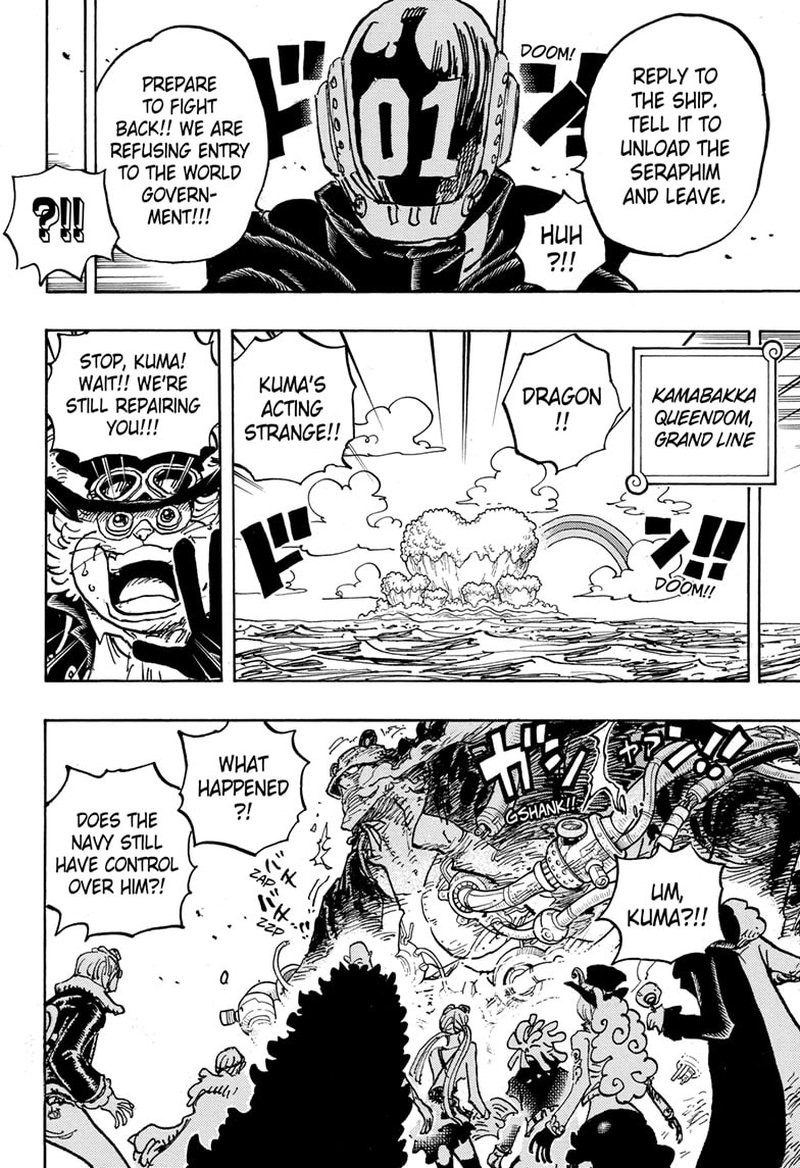One Piece Chapter 1067 — page 14
