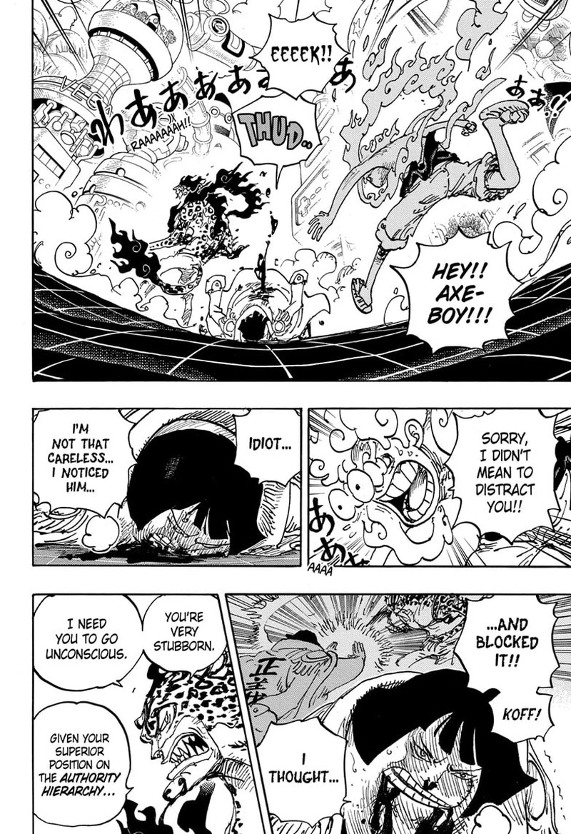 One Piece Chapter 1070 — page 3