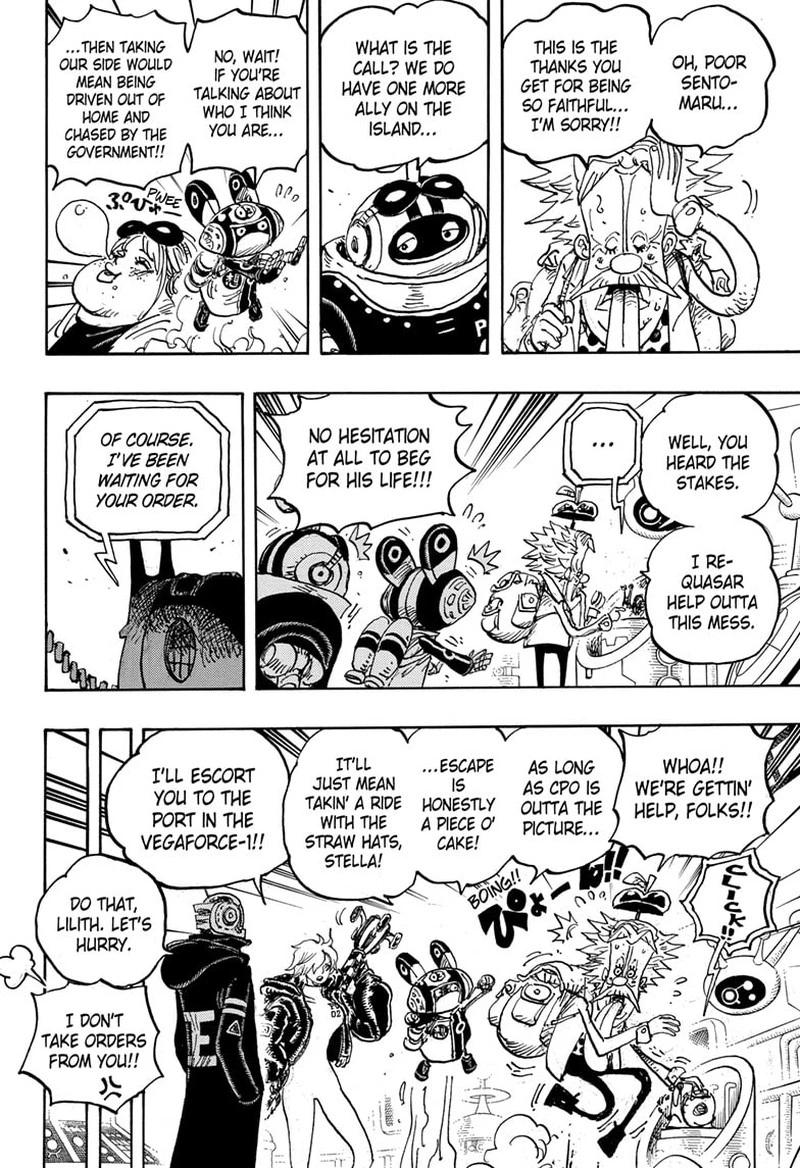 One Piece Chapter 1071 — page 7