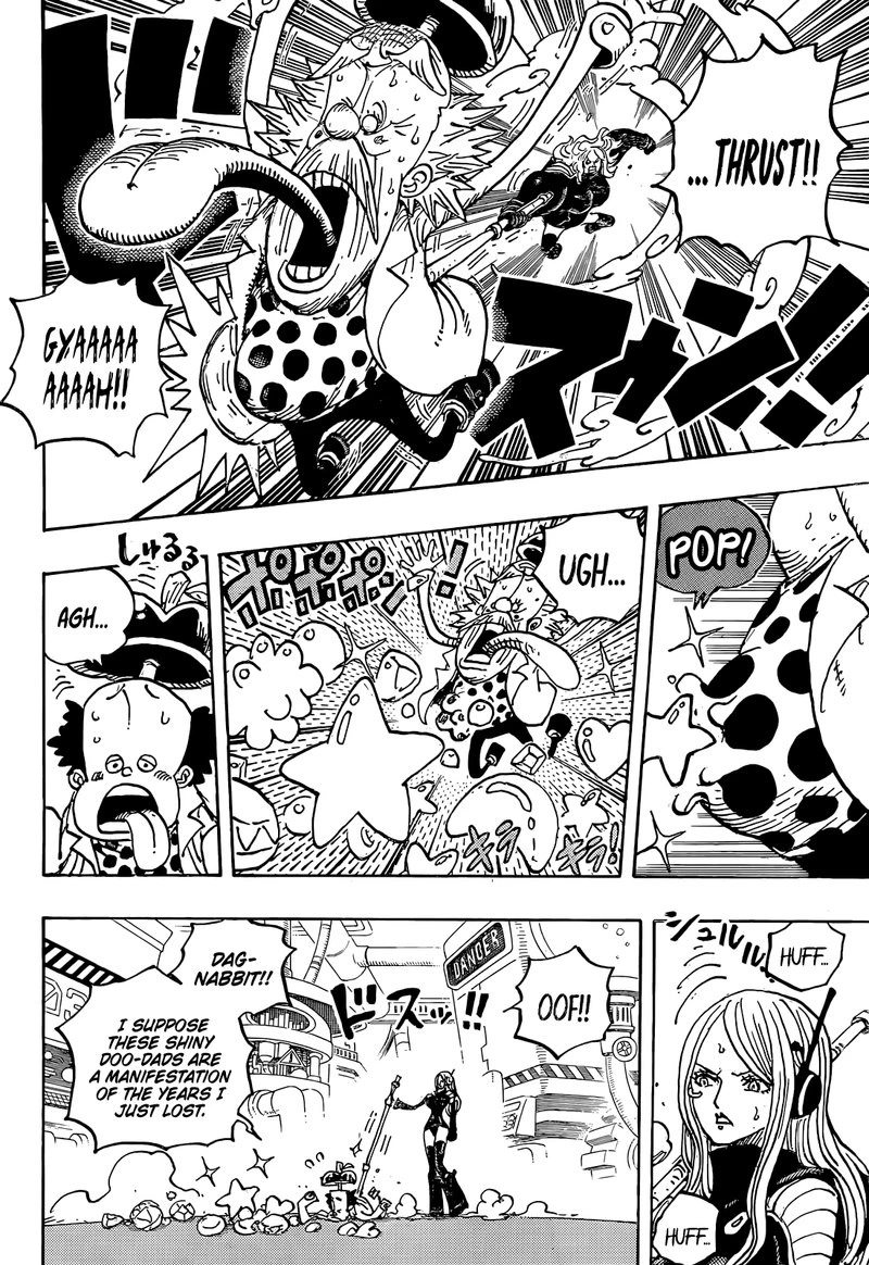 One Piece Chapter 1072 — page 4