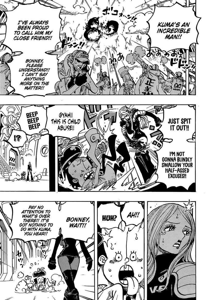 One Piece Chapter 1072 — page 7