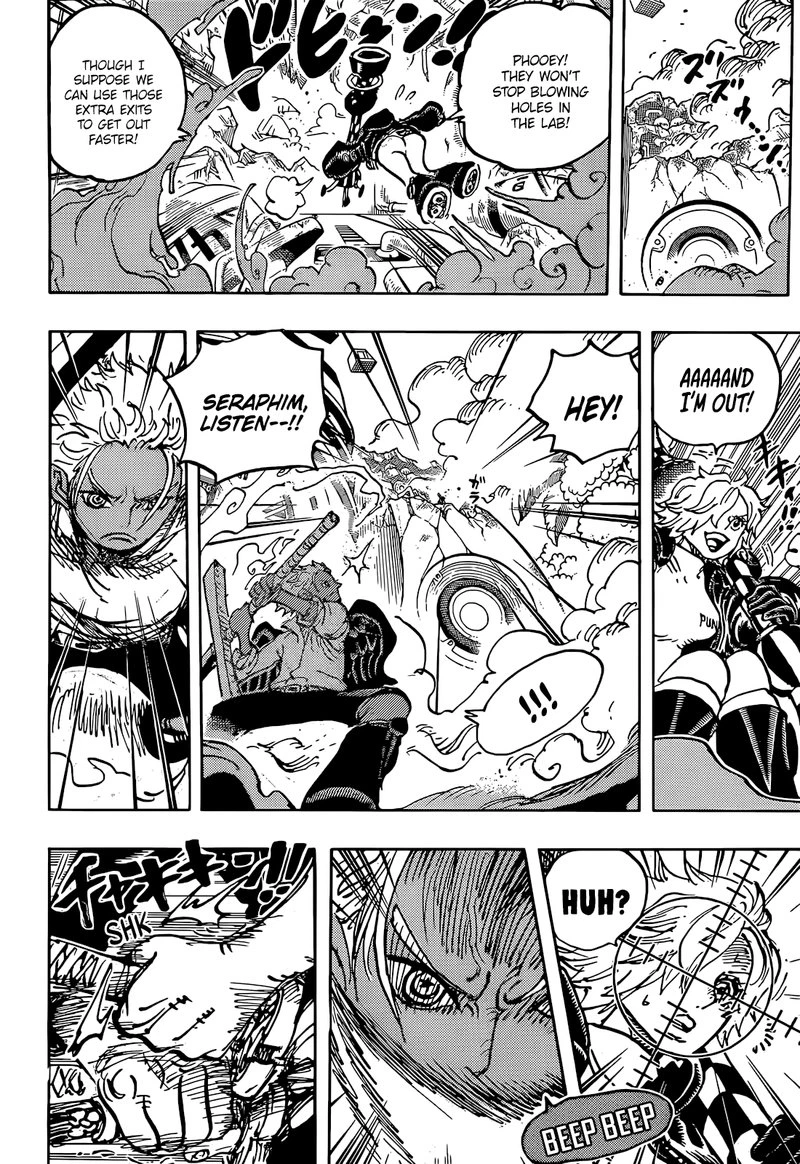 One Piece Chapter 1073 — page 6