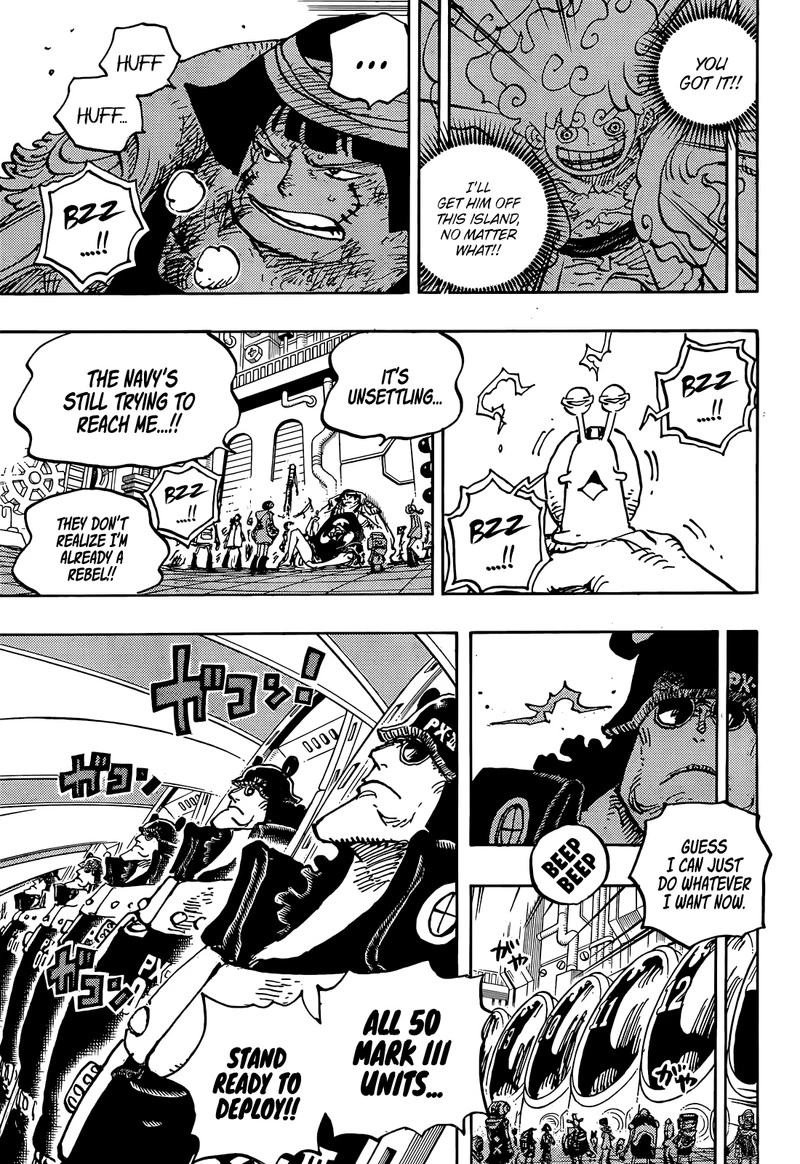 One Piece Chapter 1074 — page 5