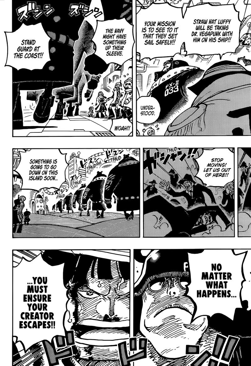 One Piece Chapter 1074 — page 6