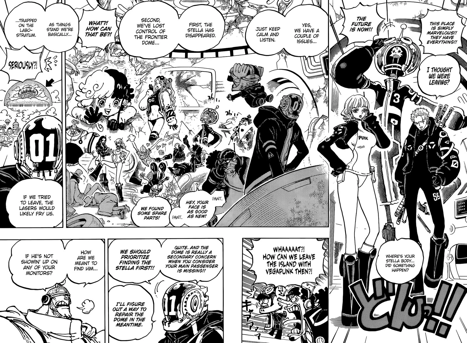 One Piece Chapter 1074 — page 8