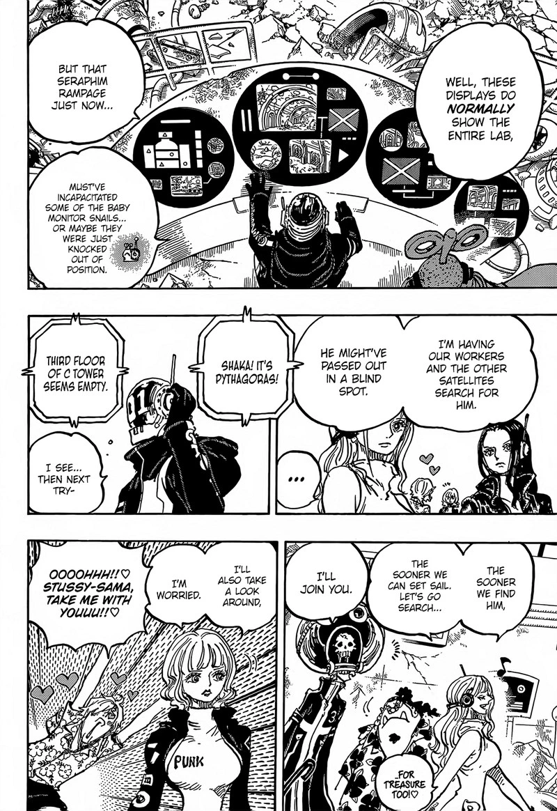 One Piece Chapter 1074 — page 9