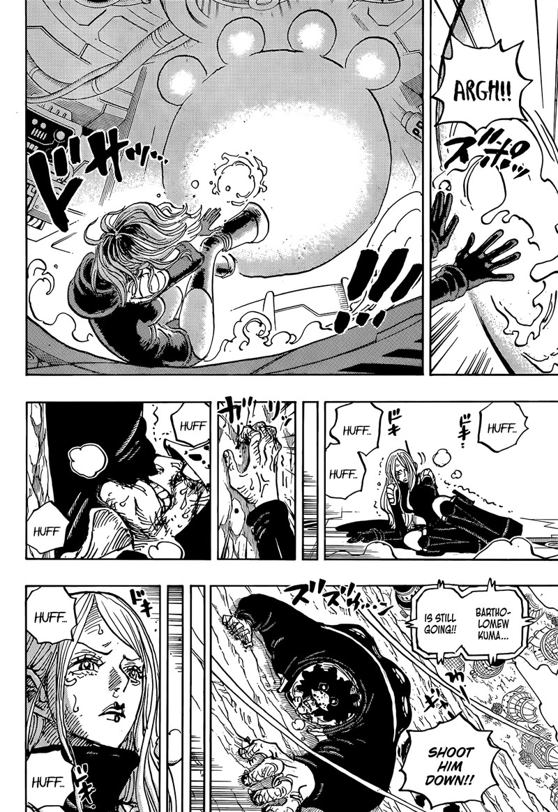 One Piece Chapter 1074 — page 13