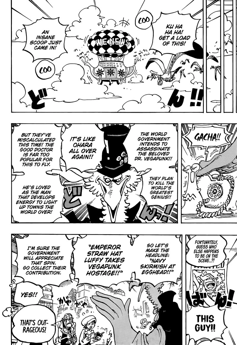 One Piece Chapter 1074 — page 15
