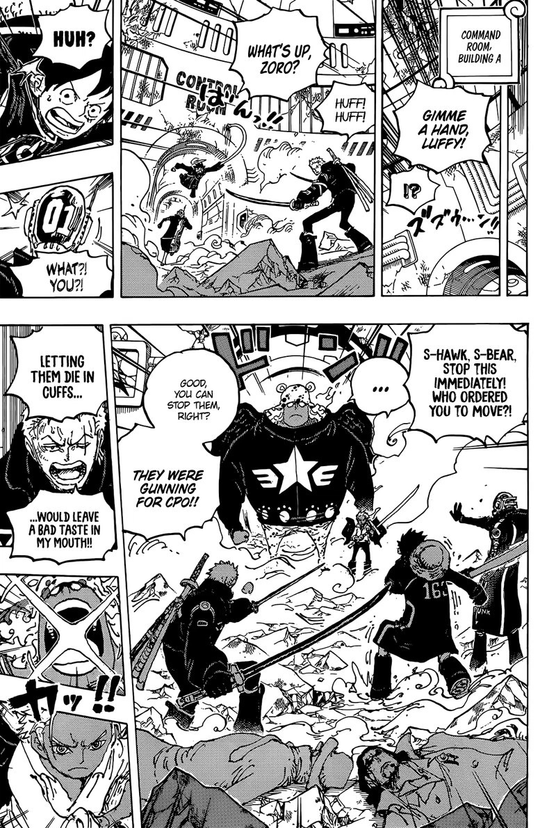 One Piece Chapter 1075 — page 13