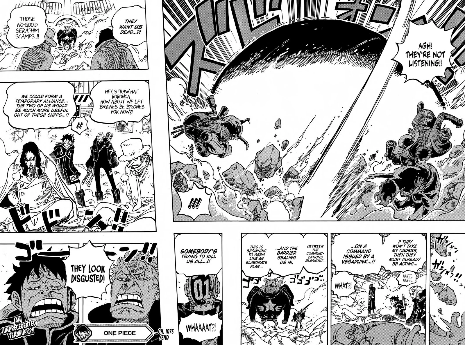 One Piece Chapter 1075 — page 14