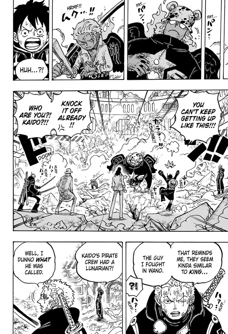 One Piece Chapter 1077 — page 6