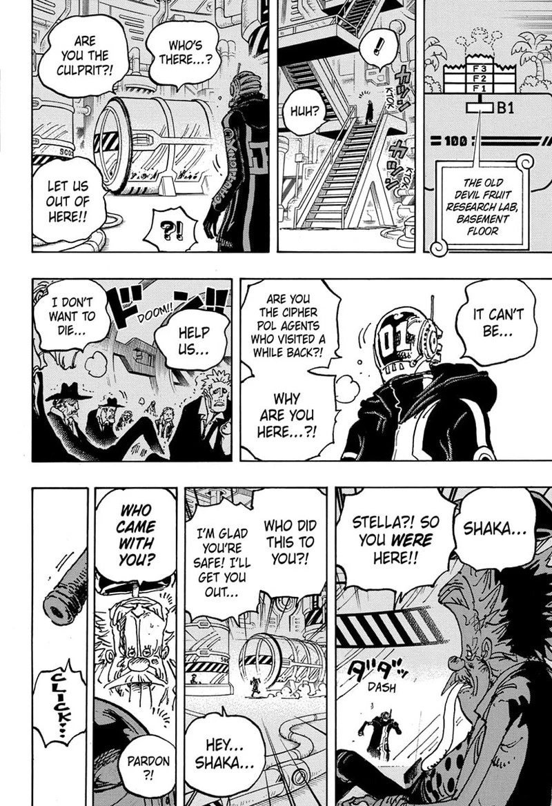 One Piece Chapter 1077 — page 16