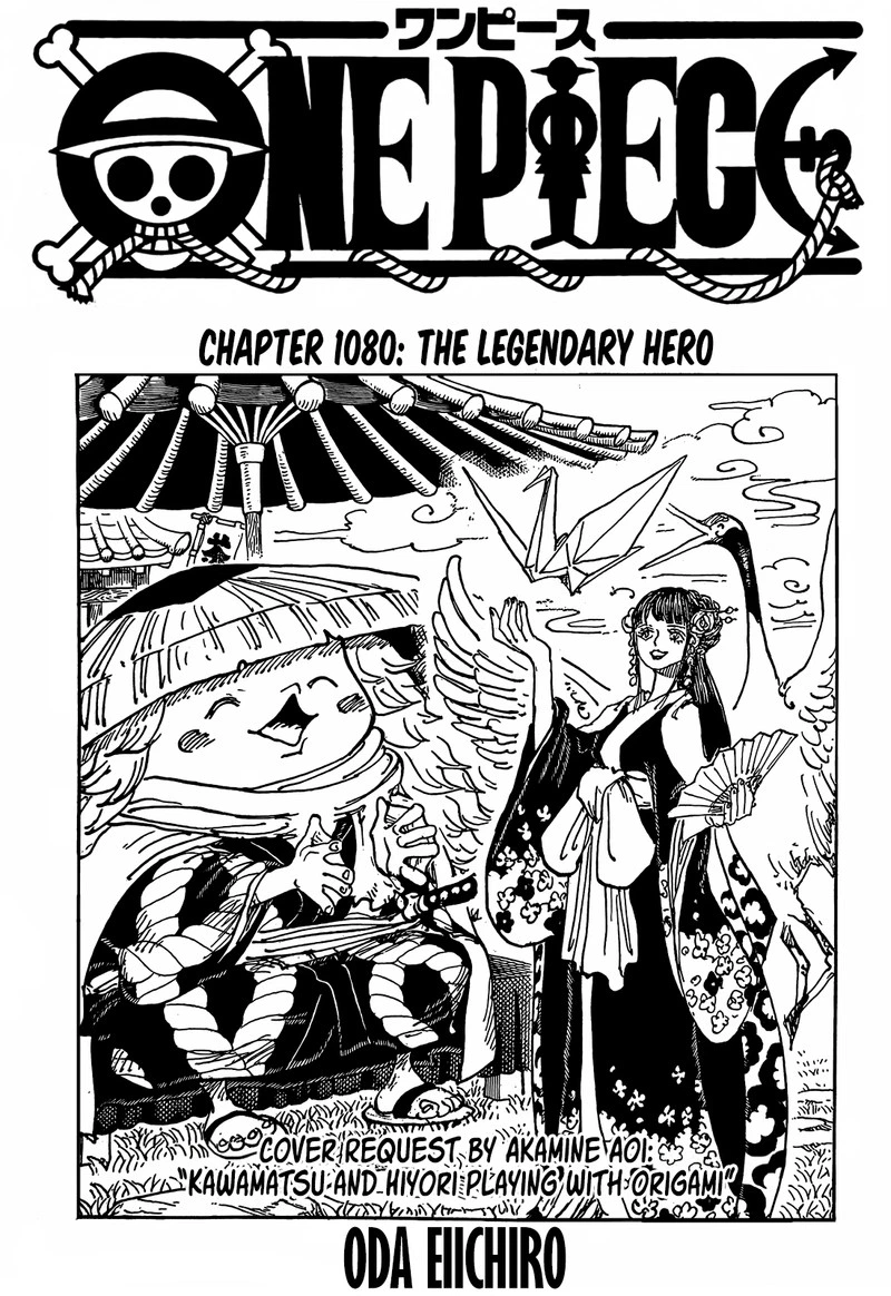 One Piece Chapter 1080 — page 1