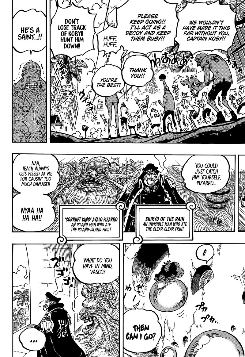 One Piece Chapter 1080 — page 4