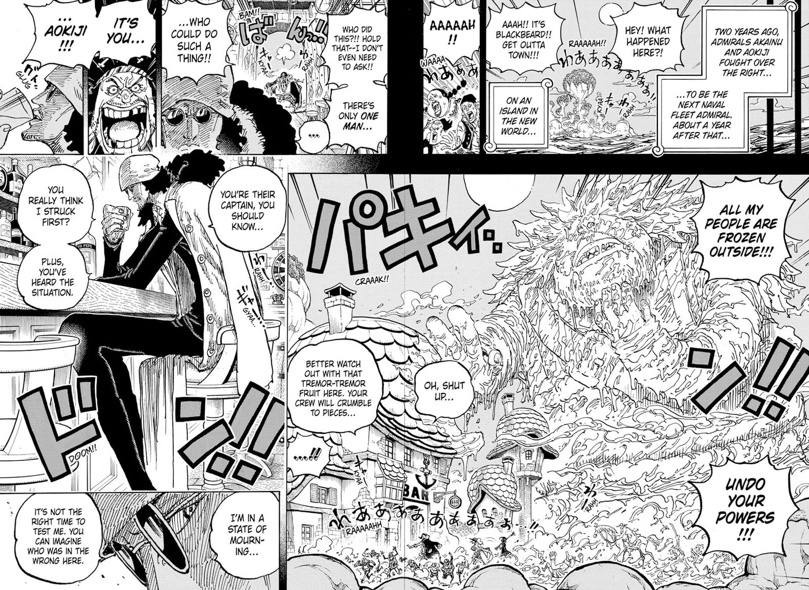 One Piece Chapter 1081 — page 7