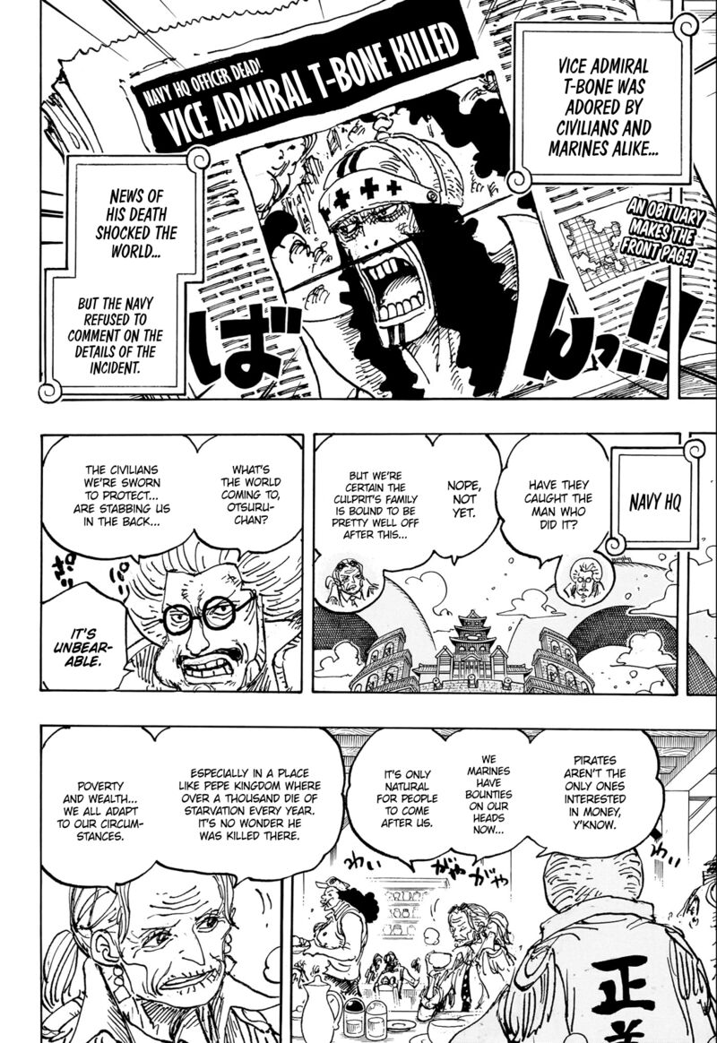 One Piece Chapter 1082 — page 2