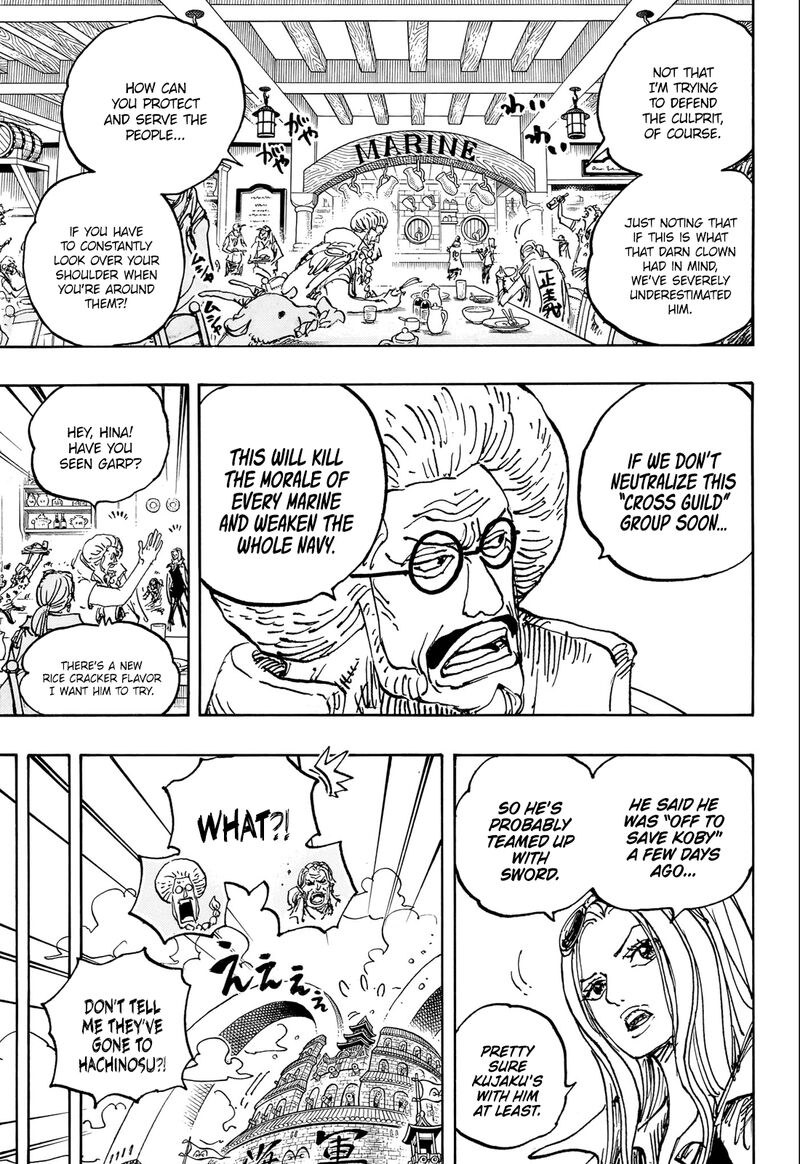 One Piece Chapter 1082 — page 3