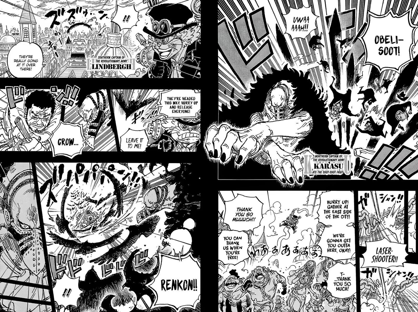 One Piece Chapter 1083 — page 10