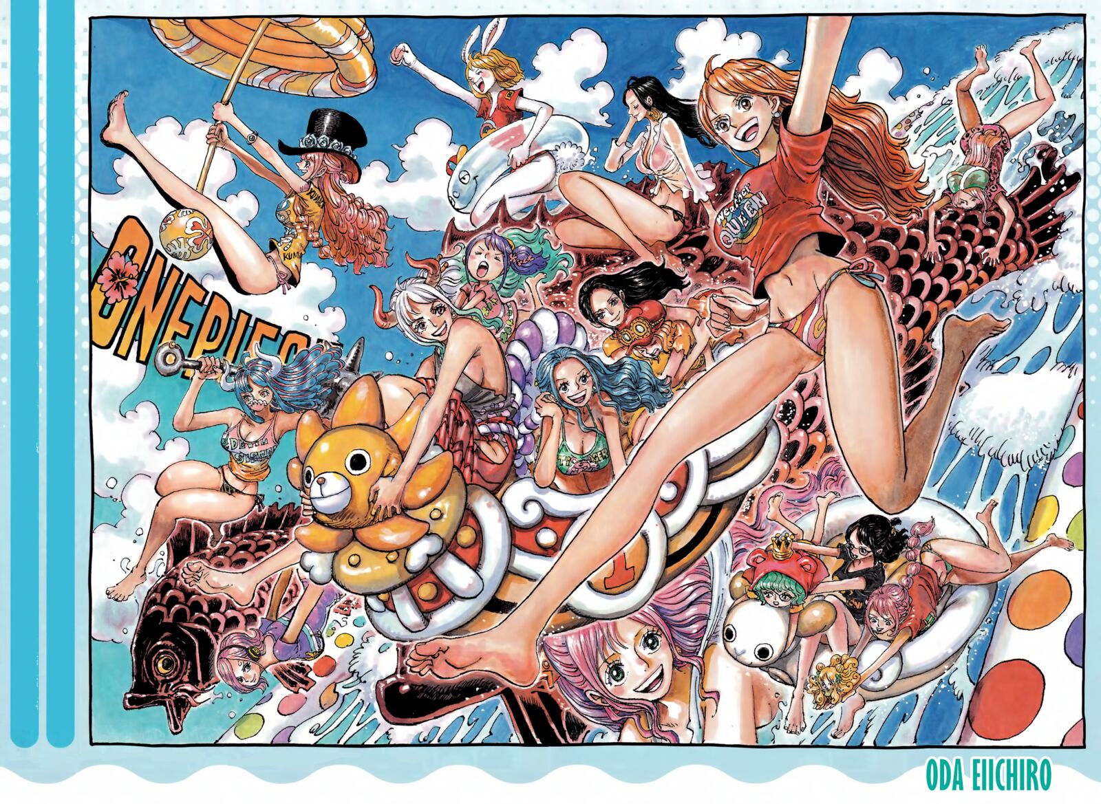 One Piece Chapter 1084 — page 2