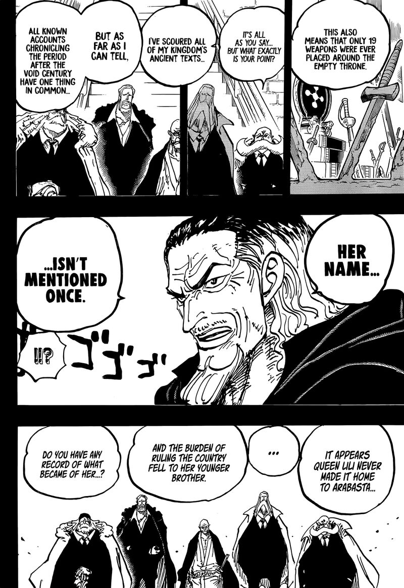 One Piece Chapter 1084 — page 8