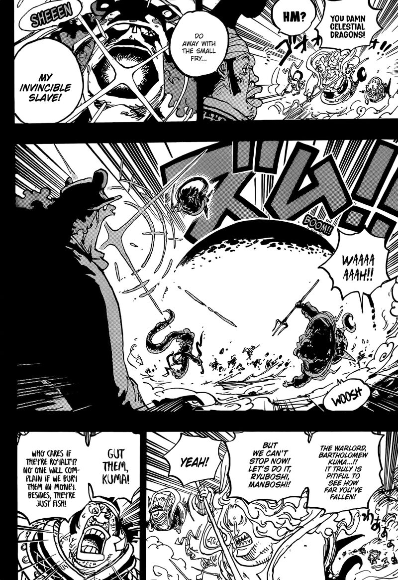 One Piece Chapter 1084 — page 11