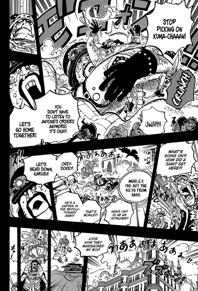 One Piece Chapter 1084 — page 14