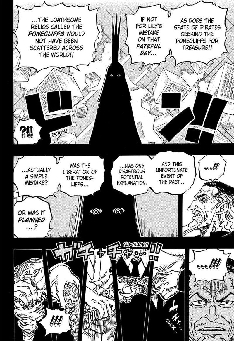 One Piece Chapter 1085 — page 4