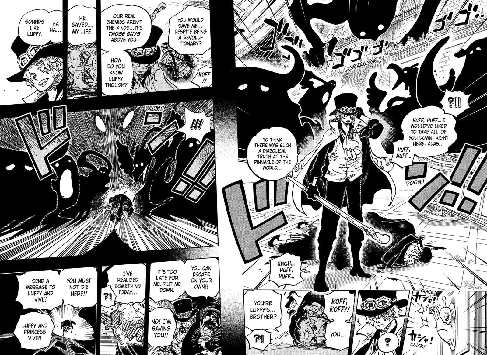 One Piece Chapter 1085 — page 7