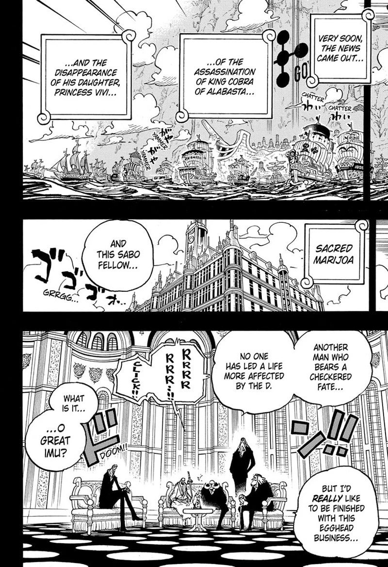 One Piece Chapter 1086 — page 5
