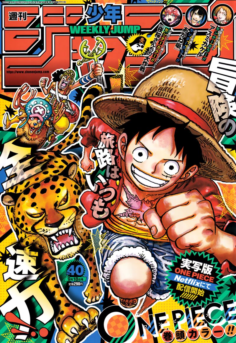 One Piece Chapter 1091 — page 1