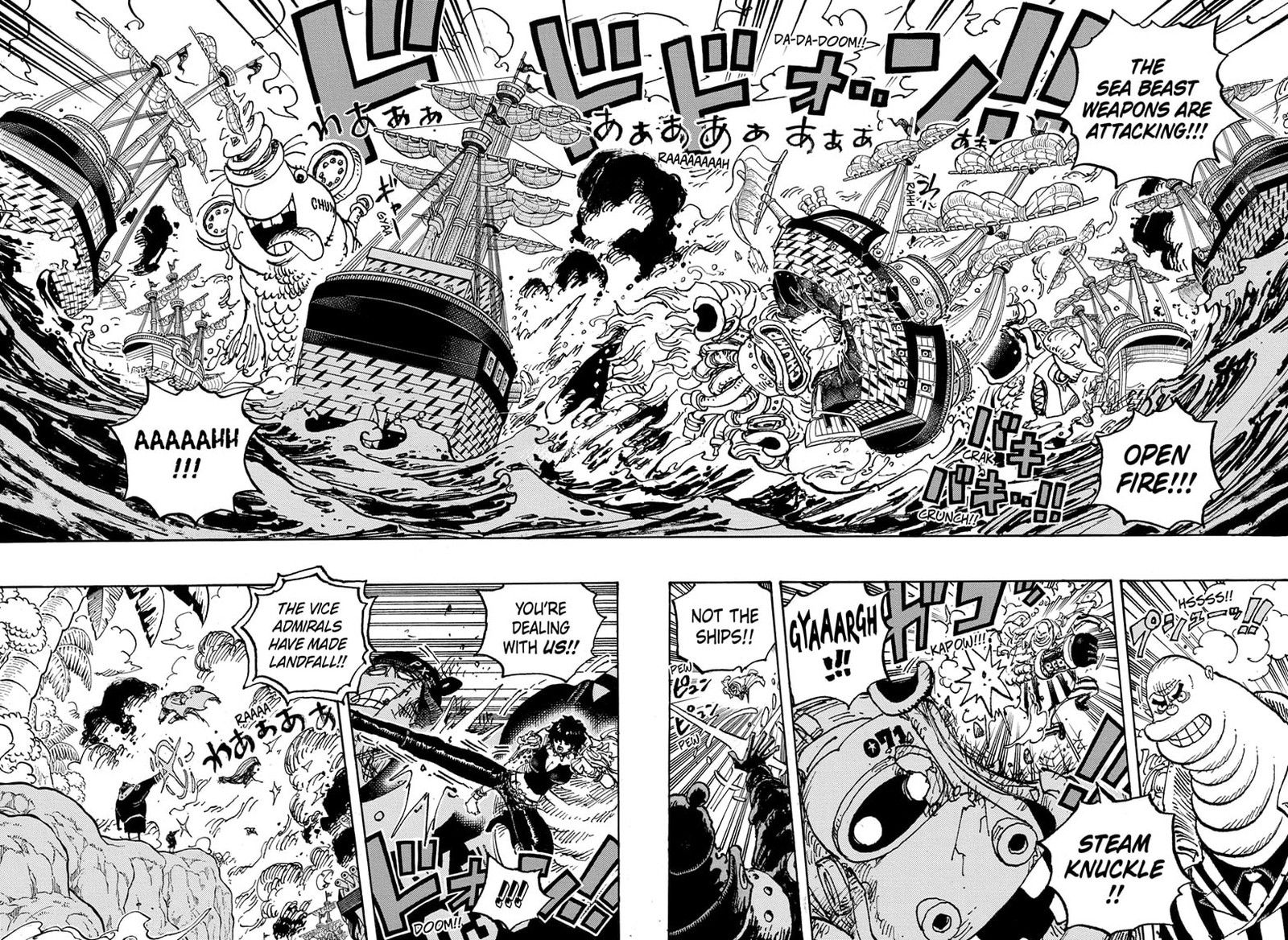 One Piece Chapter 1091 — page 4