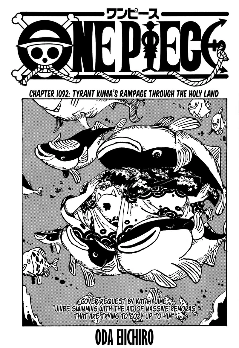 One Piece Chapter 1092 — page 1