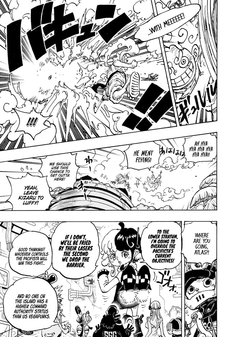 One Piece Chapter 1093 — page 3