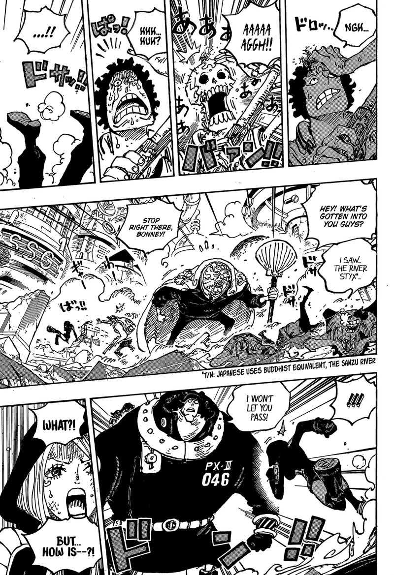 One Piece Chapter 1094 — page 5