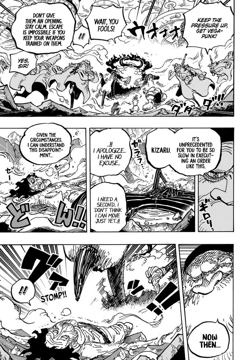 One Piece Chapter 1095 — page 5