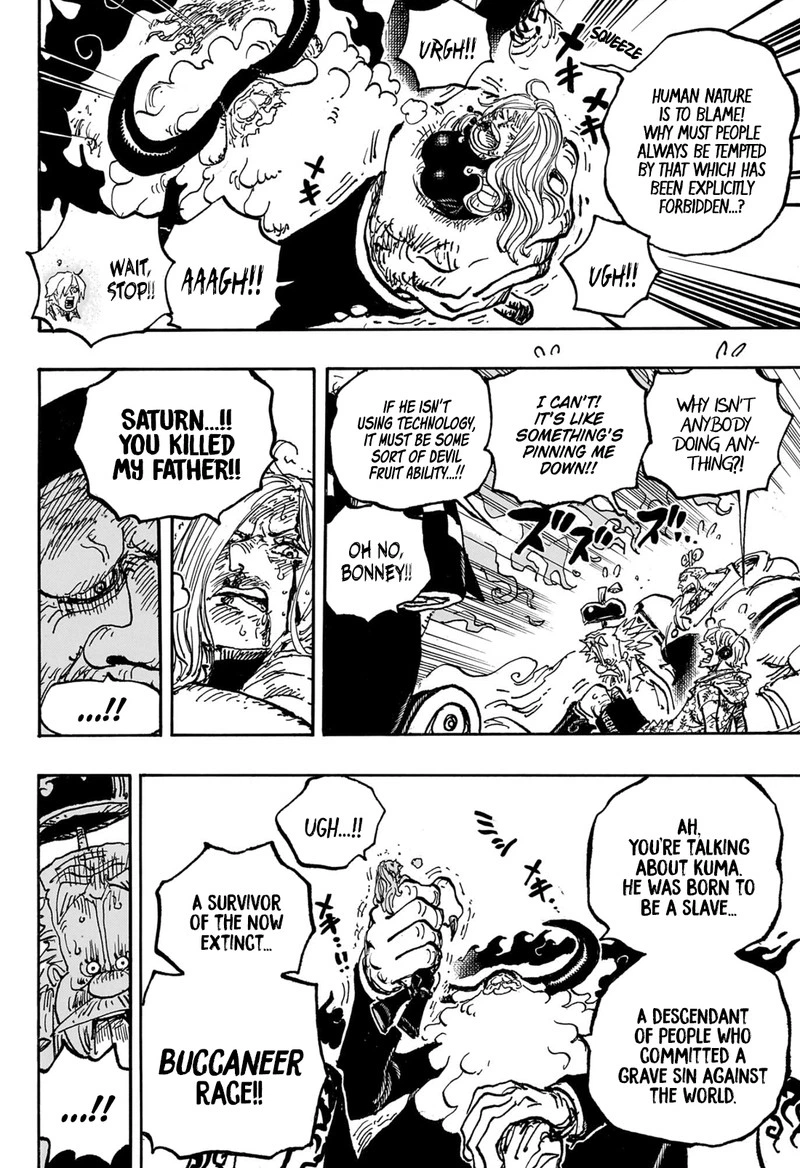 One Piece Chapter 1095 — page 8