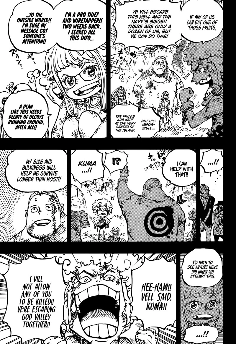 One Piece Chapter 1096 — page 6