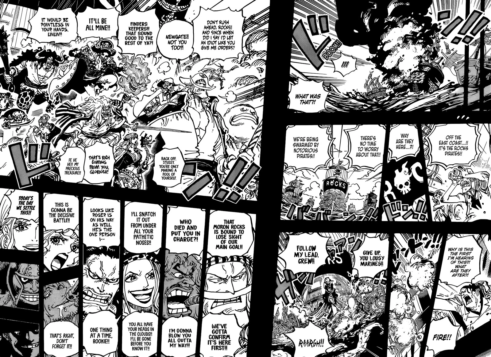 One Piece Chapter 1096 — page 7