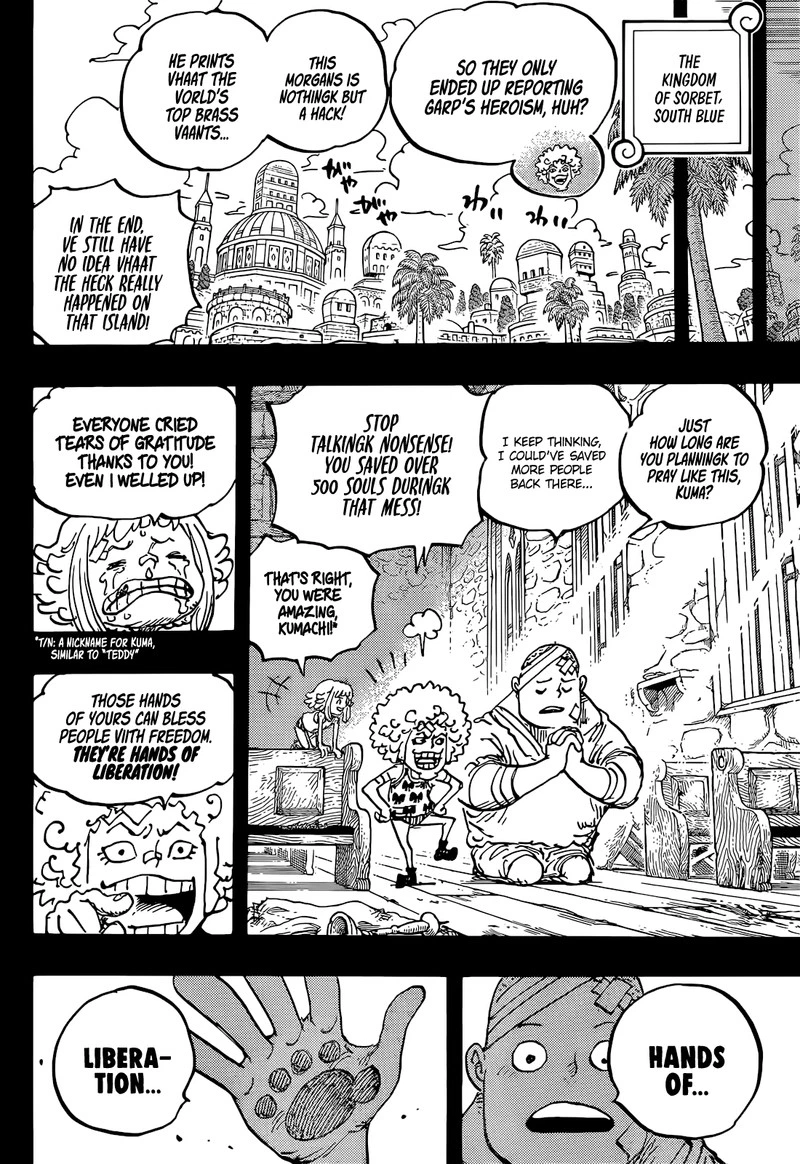 One Piece Chapter 1096 — page 11