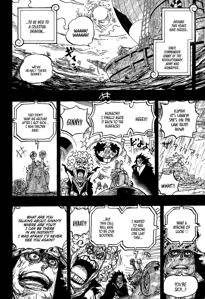 One Piece Chapter 1098 — page 4