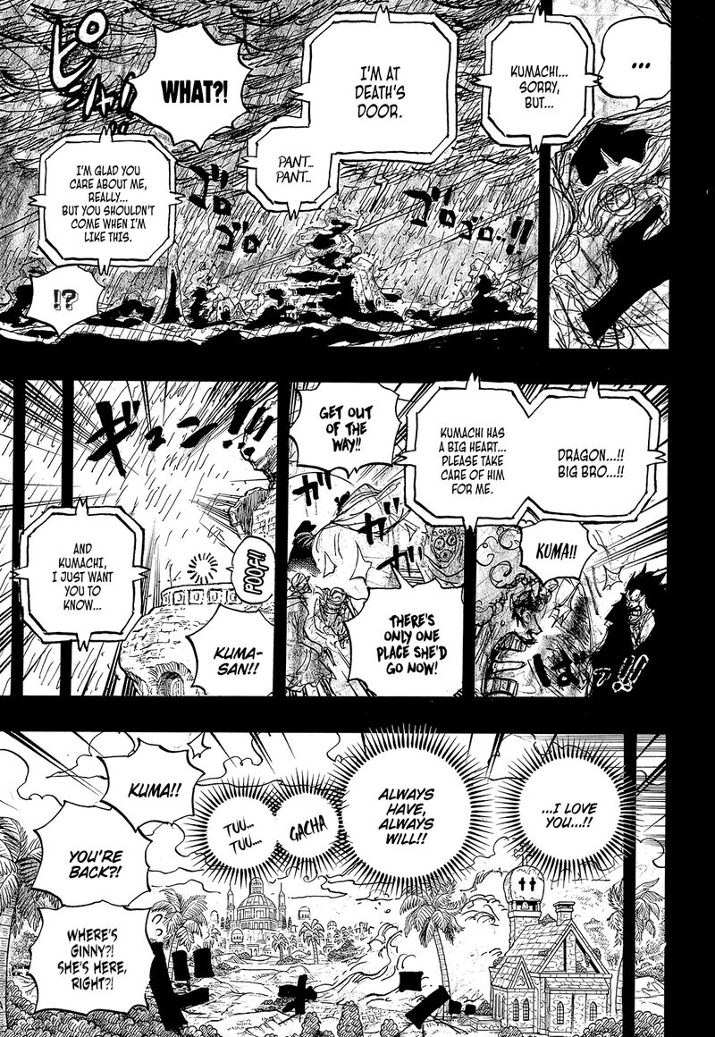 One Piece Chapter 1098 — page 5