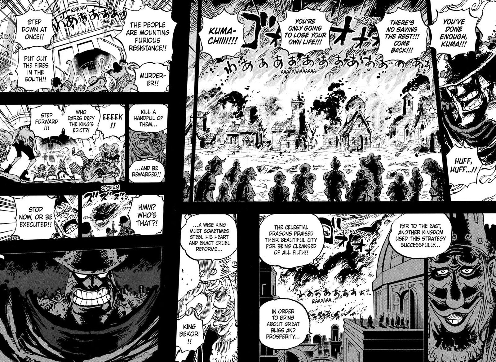One Piece Chapter 1099 — page 2