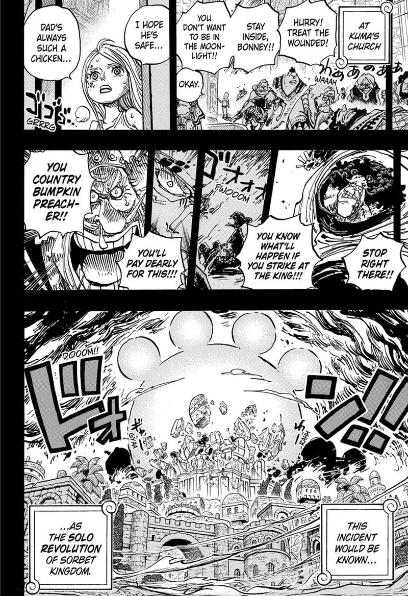 One Piece Chapter 1099 — page 3